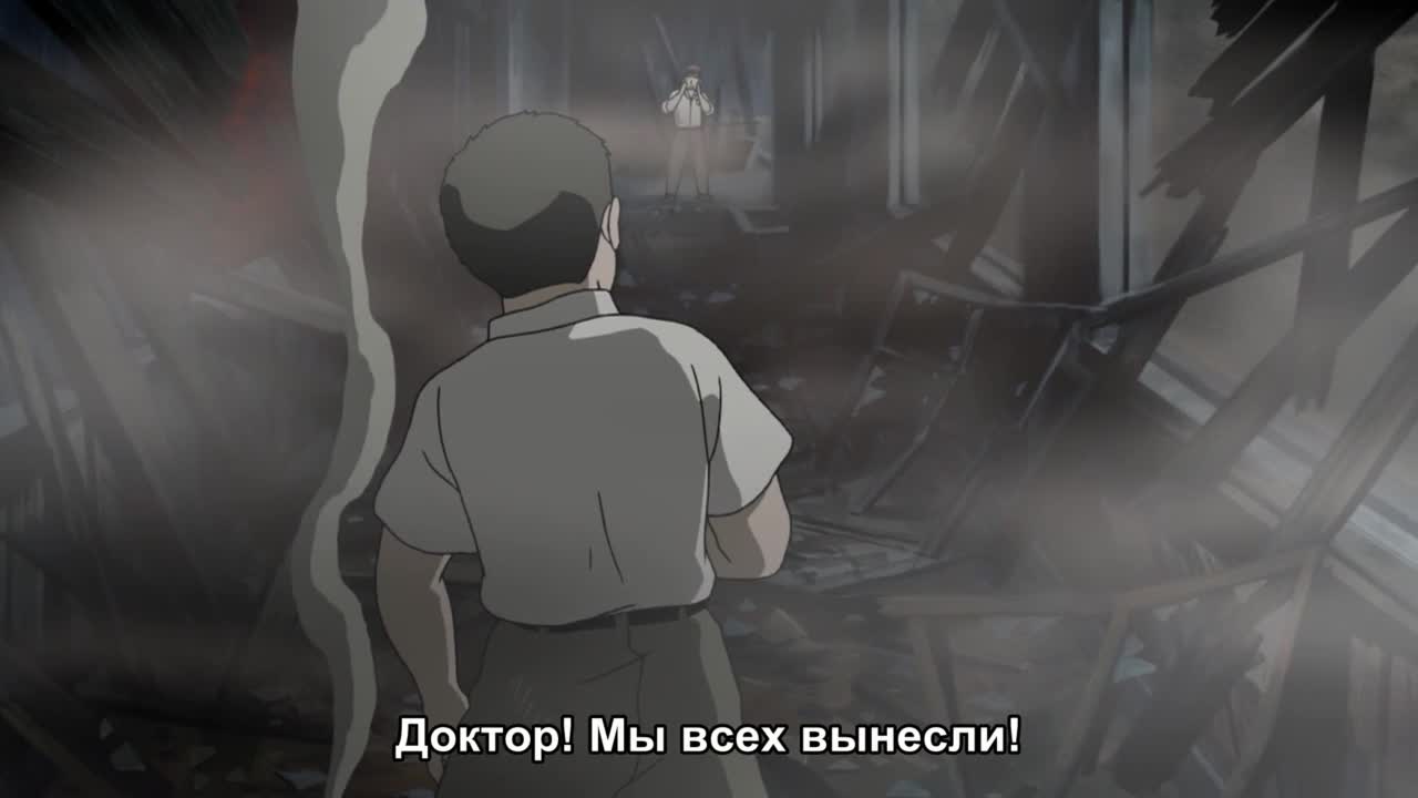 Постер аниме Колокола Нагасаки