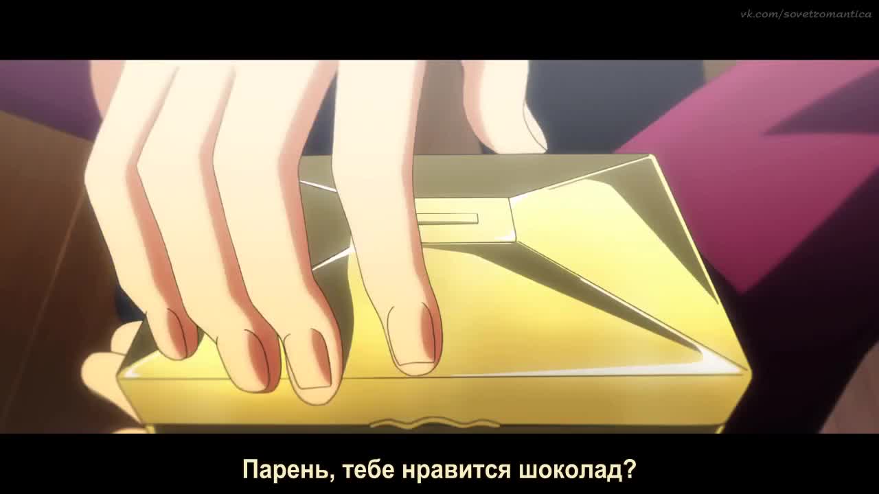 Постер аниме Лабиринт Грисайи