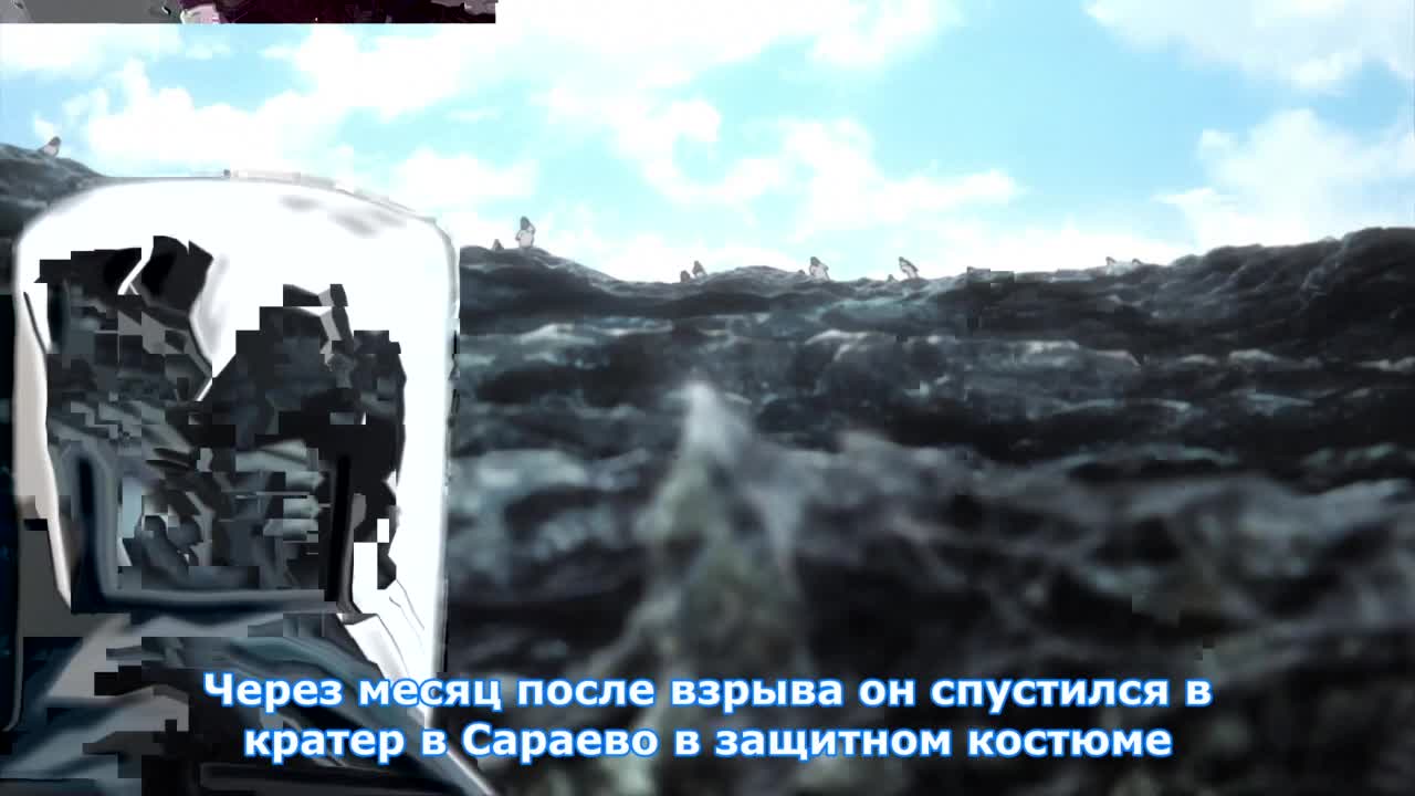 Постер аниме Орган геноцида