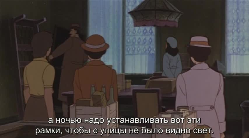 Постер аниме Дневник Анны Франк