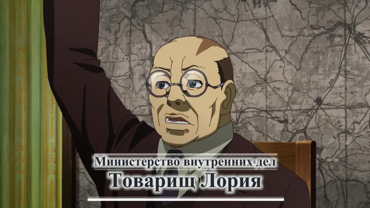 Постер аниме Военная хроника маленькой девочки. Фильм