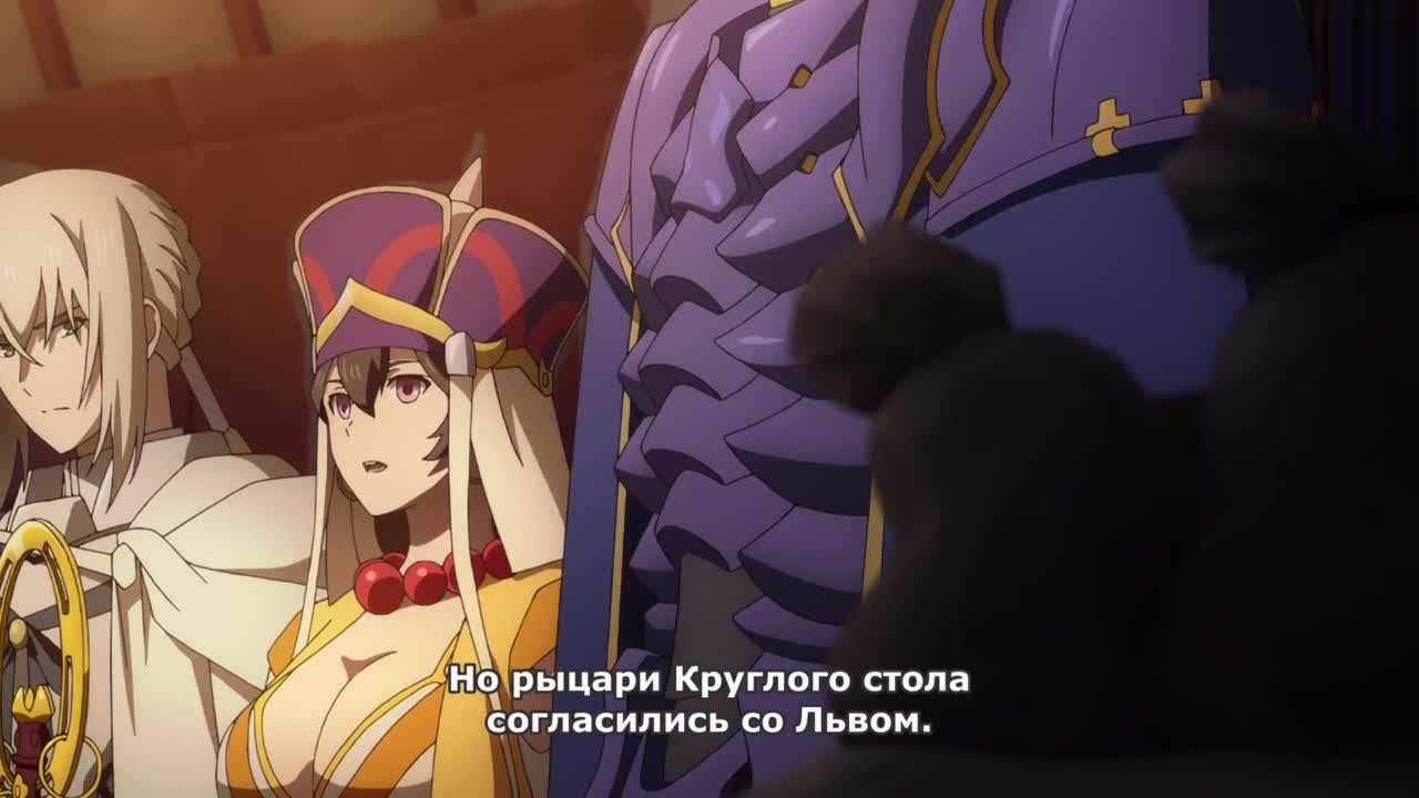 Постер аниме Судьба/Великий приказ: Камелот — Паладин