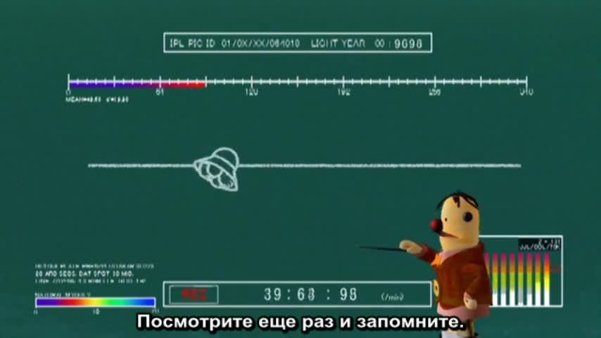 Постер аниме За гранью