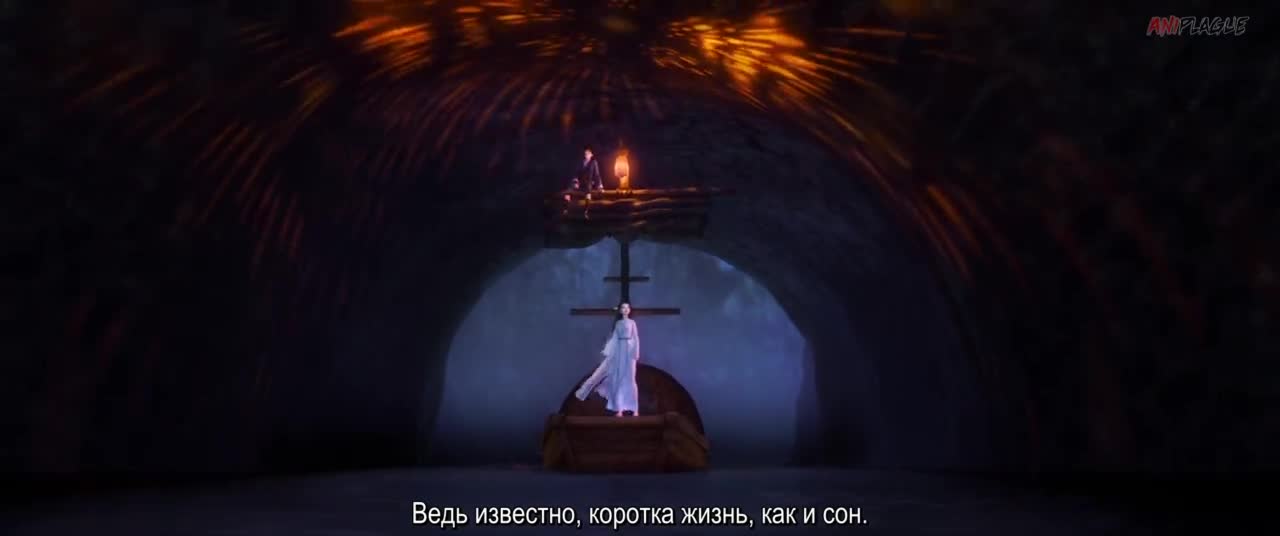 Постер аниме Белая Змея: Происхождение