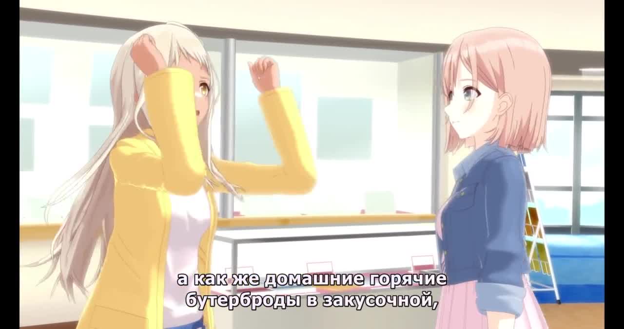 Постер аниме Пилон принцессы! Пролог