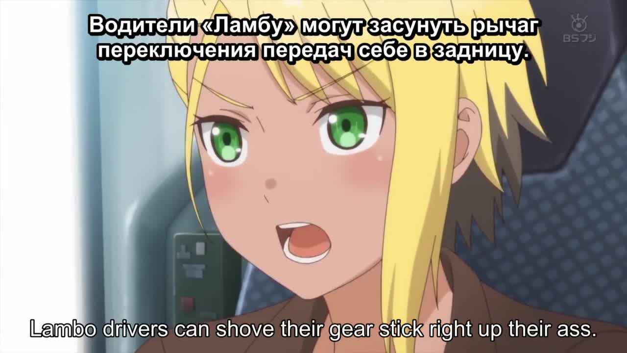 Постер аниме Двойная шпилька