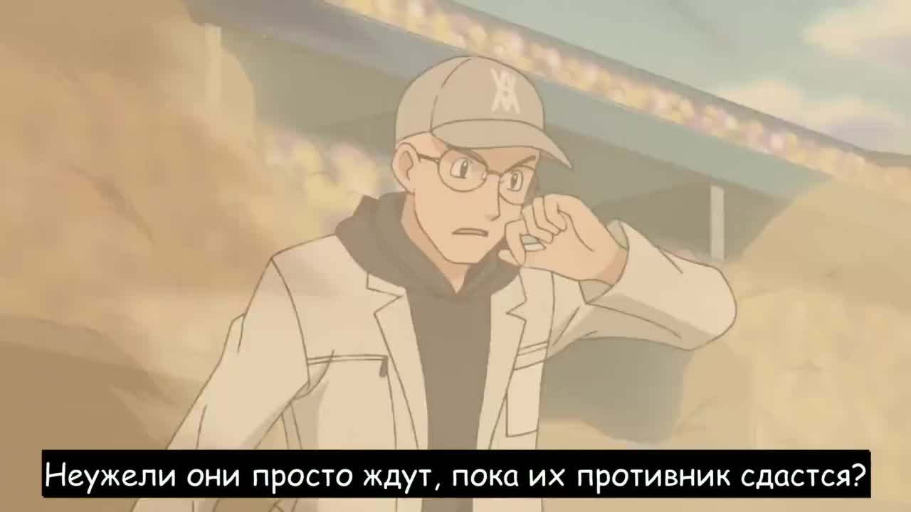 Постер аниме Колебание во времени