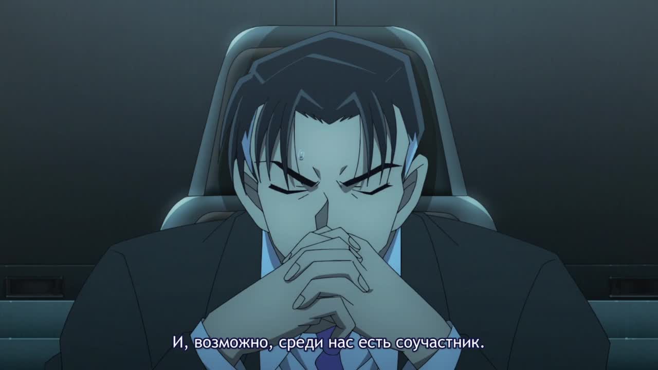 Постер аниме Детектив Конан: Железная подводная лодка